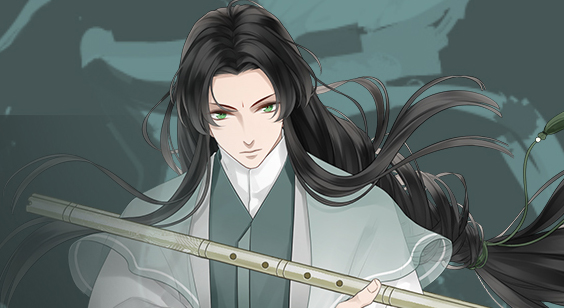 碧海玉箫