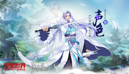 特色站开启 《梦间集》游戏画面首曝-图3.jpg