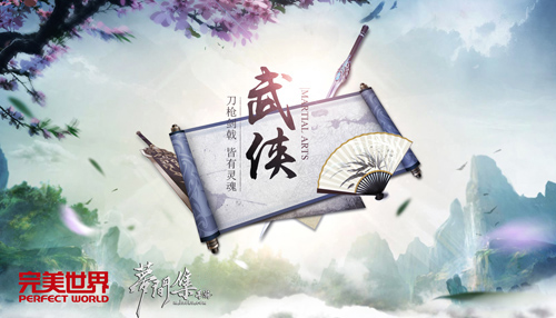 特色站开启 《梦间集》游戏画面首曝-图1.jpg