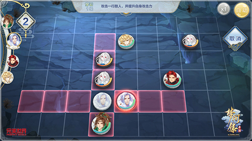 抢鲜入梦《梦间集》全新SRPG玩法首度公开-图3.jpg