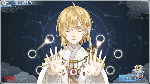 抢鲜入梦《梦间集》全新SRPG玩法首度公开-图5.jpg