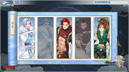 抢鲜入梦《梦间集》全新SRPG玩法首度公开-图7.jpg