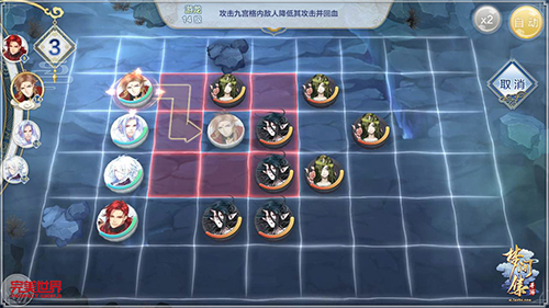 暮想朝思《梦间集》揭秘内测六大惊艳瞬间-图6.jpg
