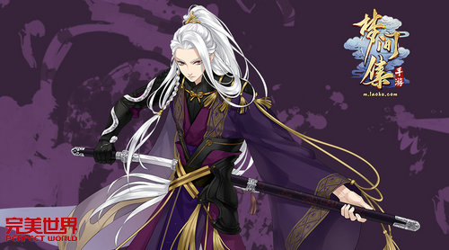 大触云集《梦间集》顶级画师阵容揭晓-图2:紫薇软剑——画师:再临.jpg