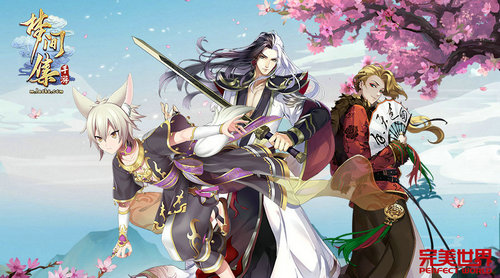 唯美登场《梦间集》逐梦内测定档4.20-图2.jpg