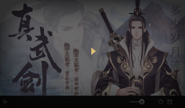 梦里再相逢 《梦间集》今日圆梦内测-图00.png