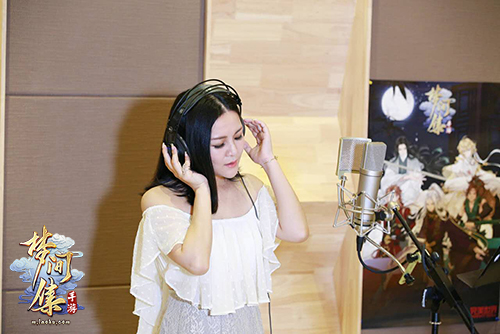 《梦间集》上架App Store 同名主题曲首发-6.jpg