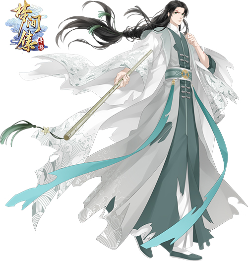 武侠世界也分欧非血统？《梦间集》新手生存指南-图6 《梦间集》碧海玉萧.jpg