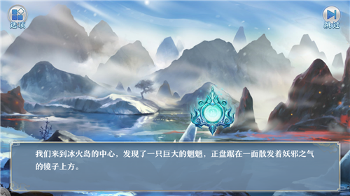 文化输出?《梦间集》亮相东京电玩展-图3 《梦间集》游戏截图.png
