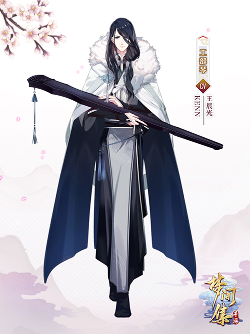 《梦间集》判词系统即将上线 新角色原画初曝-图3-工部琴.jpg