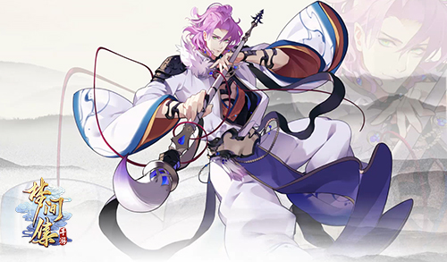 妙笔生花《梦间集》新角色三绝笔PV正式公布-图4.jpg