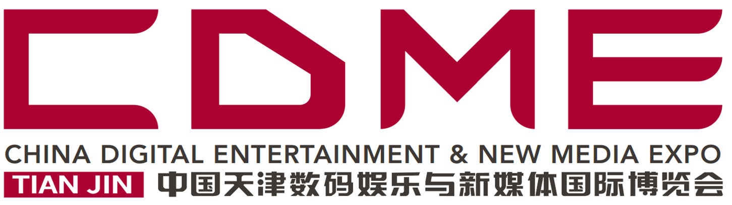 蓟北繁华第一城《梦间集》与你相约天津CDME-图1.png