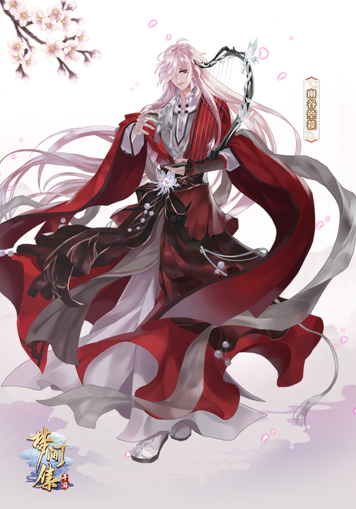 琴棋之试炼 《梦间集》新角色六爻棋&幽谷箜篌即将步入梦境-图片2.png