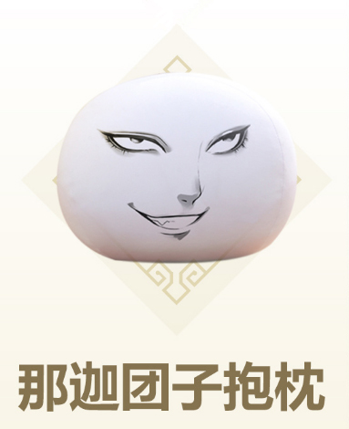 《梦间集》那迦新姿蛇王形态步入卡池 暨新角色长庚刀共贺新春-图2.jpg