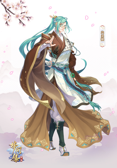 和你的不期而遇 《梦间集》全新十一活动今日开启-2.png