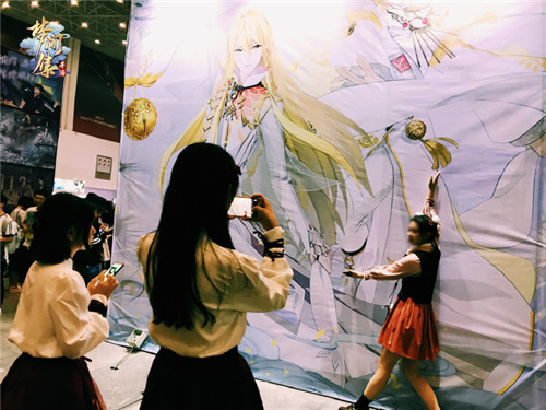 梦境之秋 《梦间集》十一漫展回顾-配图3：武汉现场图.jpg