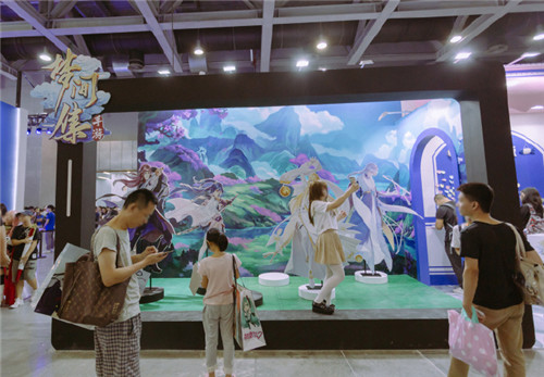 梦境之秋 《梦间集》十一漫展回顾-配图9：广州现场图.jpg