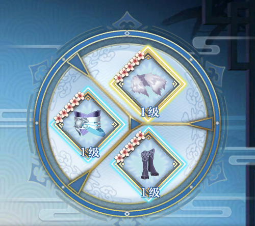 10月26日维护公告 新活动「言归于好」即将开启-倚天.png