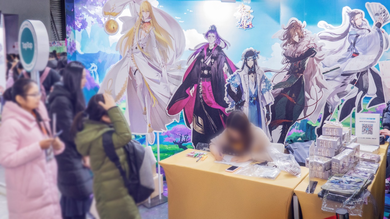 折梅赴会——《梦间集》CP23精彩回顾-1.jpg