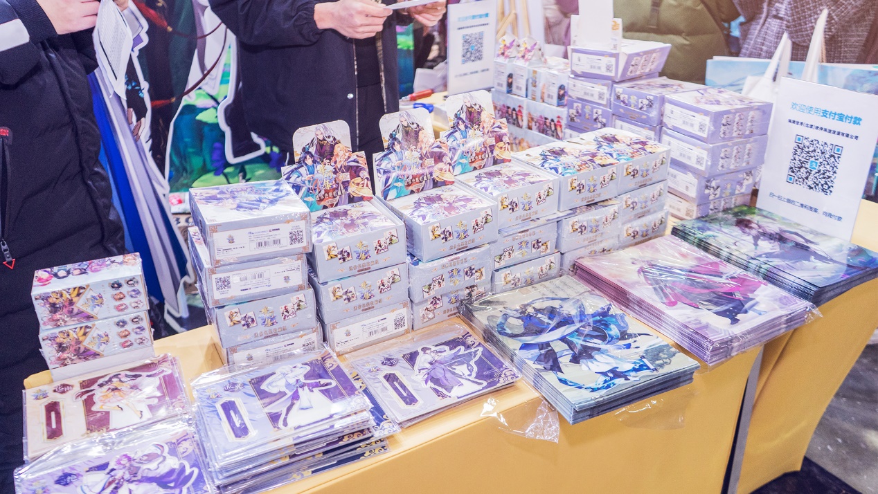 折梅赴会——《梦间集》CP23精彩回顾-6.jpg