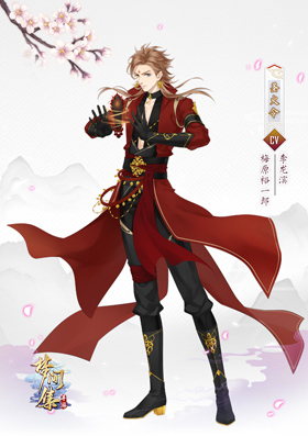 梦间集×偶像梦幻祭联动 新装诠释异界风情-配图3：角色「圣火令」 尽显异域魅力.jpg