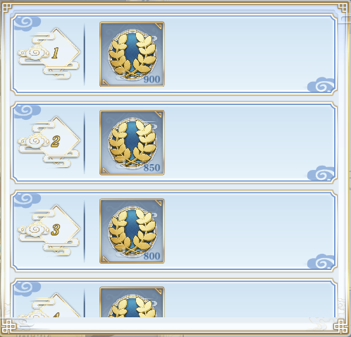 「魍魉之潮」活动介绍-4.png
