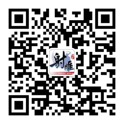 青春武侠MMO《射雕英雄传手游》明日开测-5.jpg