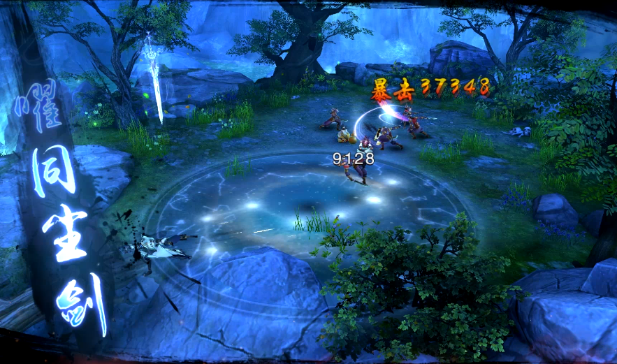 青春武侠MMO《射雕英雄传手游》明日开测-4.png