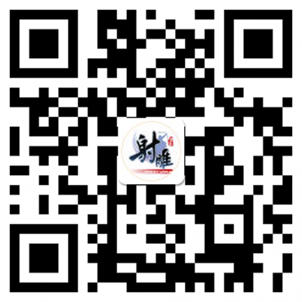 青春武侠MMO《射雕英雄传手游》明日开测-6.png