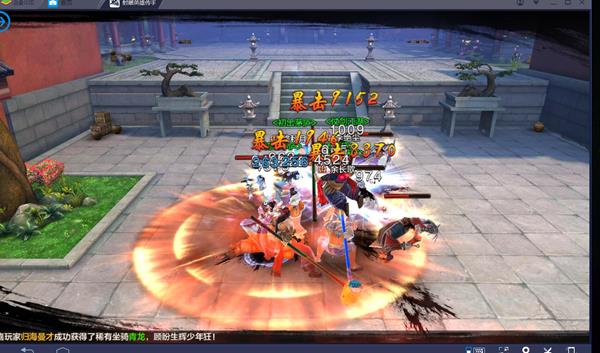 连无止境《射雕英雄传手游》的ACT战法大观-5 (Copy).jpg