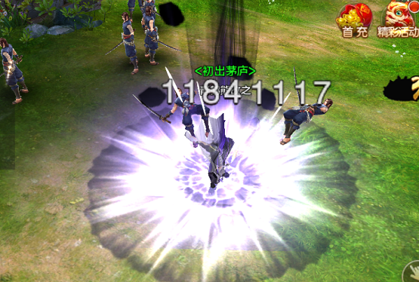 风起云涌《射雕英雄传手游》距iOS公测仅剩两天-3.png