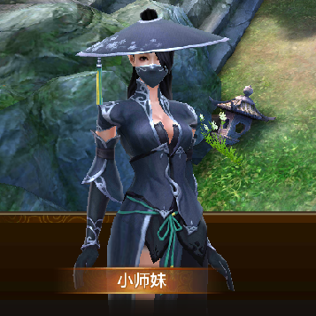 闯荡江湖必备 大侠请找到你的真爱小师妹-1.png
