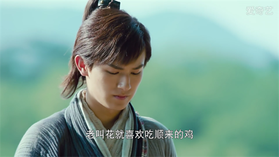 舌尖上的射雕 洪七公最爱吃的竟然是它-图4.png