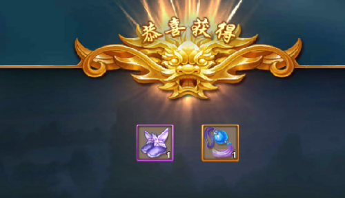 《射雕英雄传手游》再探归云庄1号BOSS欧阳克攻略-2.png