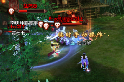《射雕英雄传手游》再探归云庄2号BOSS陆冠英攻略-11.png