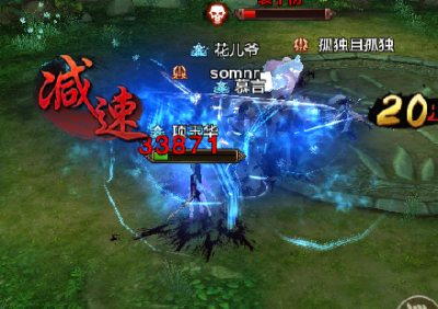 《射雕英雄传手游》再探归云庄3号BOSS裘千仞攻略-3.png