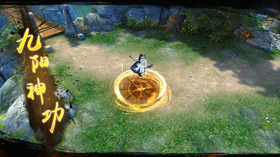 资料片”一代宗师“今日公测,师徒惊现 绝世功法-7.gif