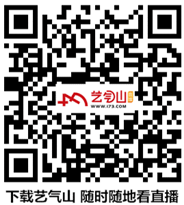 艺气山颜值9频道即将上线-44.png