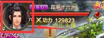 【征集福利】“性感”宝宝,在线发奖~-1.jpg