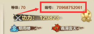 【征集福利】“性感”宝宝,在线发奖~-2.png