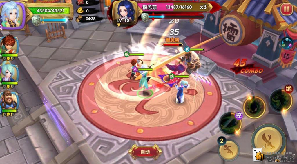 《射雕英雄传3D》射雕恩仇录玩法详解-472