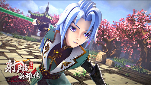 《射雕英雄传3D》CG曝光 重现金庸经典剧情-图5.jpg