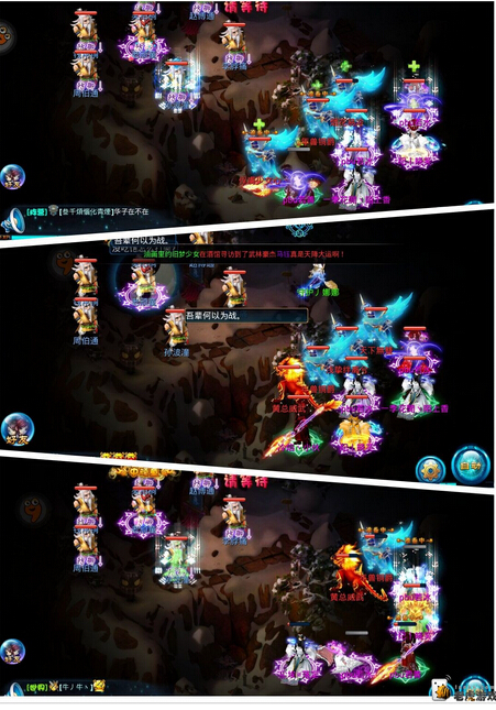 神雕侠侣高手玩家浅谈十绝老顽童-2.jpg