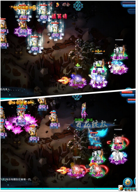神雕侠侣高手玩家浅谈十绝老顽童-4.jpg