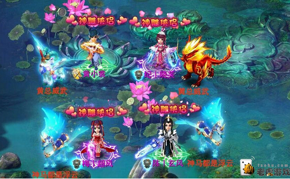 神雕侠侣高手玩家浅谈十绝老顽童-6.jpg