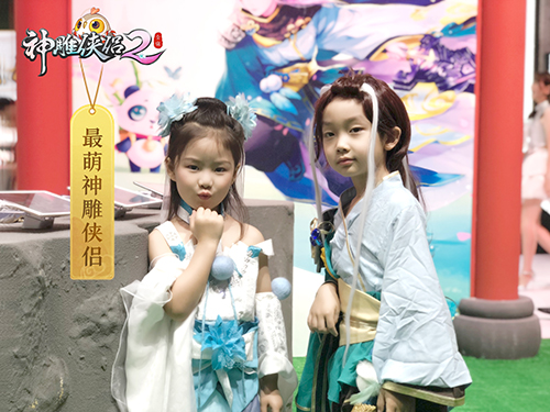 “小笼包”传授武功？回顾《神雕侠侣2》手游CJ用力过萌的瞬间-602
