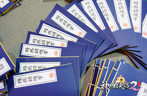 “小笼包”传授武功？回顾《神雕侠侣2》手游CJ用力过萌的瞬间-110