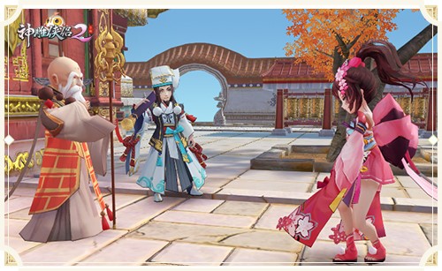 各大门派宗师盘点 谁是《神雕侠侣2》手游最强老师?-图2 治愈大理.jpg