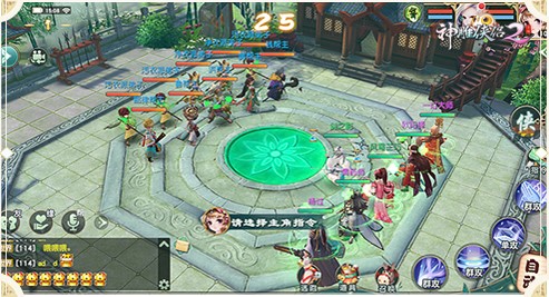 高手云集谁登顶？《神雕侠侣2》武林宝鉴玩法盘点-图1 阵容搭配凭智取.jpg