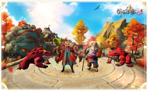 96％的人都不知道五绝私密往事 《神雕侠侣2》手游告诉你-图5 欧阳锋与洪七公的“隐秘往事.jpg